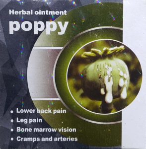 خرید عمده پماد خشخاش