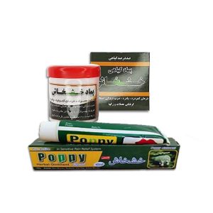 خرید عمده پماد خشخاش